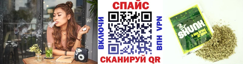 Бутират бутик  блэк спрут онион  Подольск 