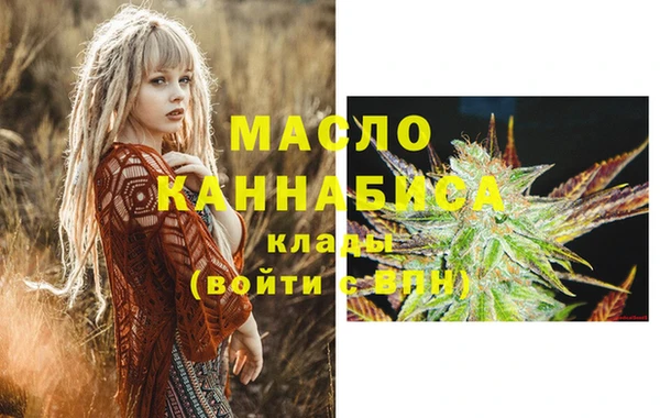 кокаин VHQ Гусиноозёрск