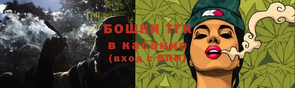 прущая мука Гусев