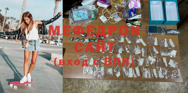 прущая мука Гусев