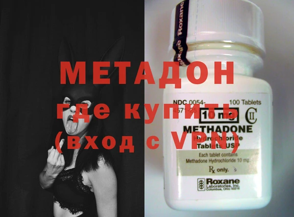 прущая мука Гусев