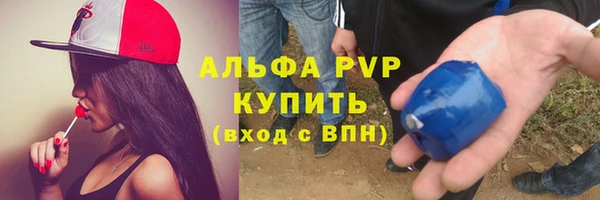 прущая мука Гусев