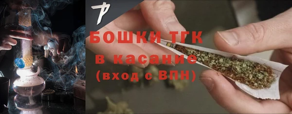 кокаин VHQ Гусиноозёрск