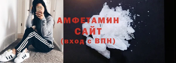 марихуана Гусь-Хрустальный