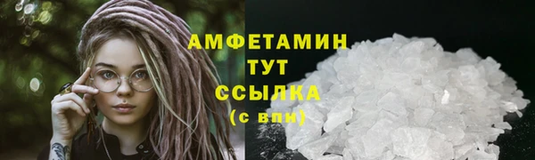 кокаин VHQ Гусиноозёрск