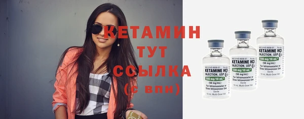 марихуана Гусь-Хрустальный