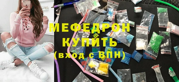 прущая мука Гусев
