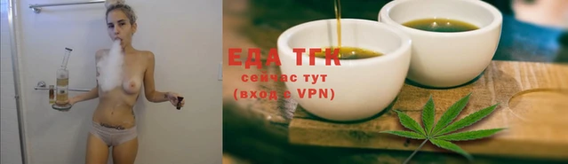 прущая мука Гусев