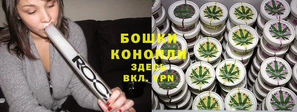 кокаин VHQ Гусиноозёрск