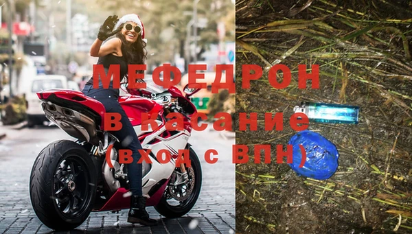 кокаин VHQ Гусиноозёрск
