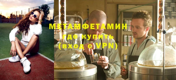 прущая мука Гусев