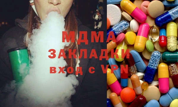 прущая мука Гусев