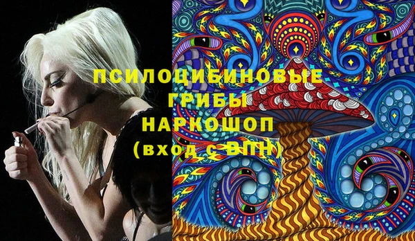 кокаин VHQ Гусиноозёрск
