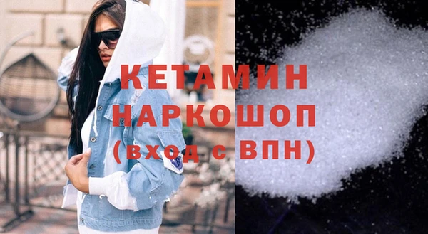 прущая мука Гусев
