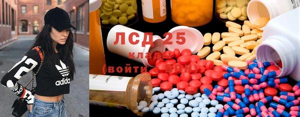 кокаин VHQ Гусиноозёрск