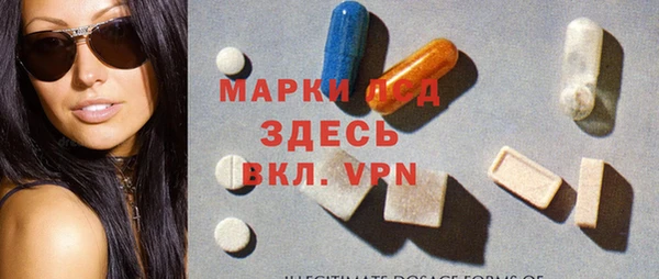 кокаин VHQ Гусиноозёрск