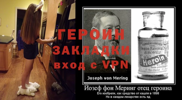 кокаин VHQ Гусиноозёрск