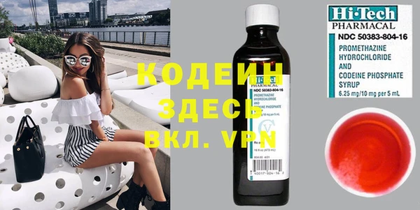 кокаин VHQ Гусиноозёрск