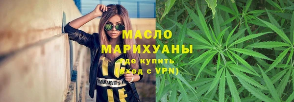 кокаин VHQ Гусиноозёрск