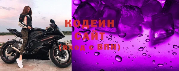 кокаин VHQ Гусиноозёрск