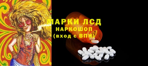 прущая мука Гусев