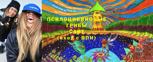 кокаин VHQ Гусиноозёрск